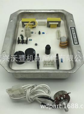 AVR调压板NTA-5A-2DB用于Denyo 45ESI 150SPM 150ESK