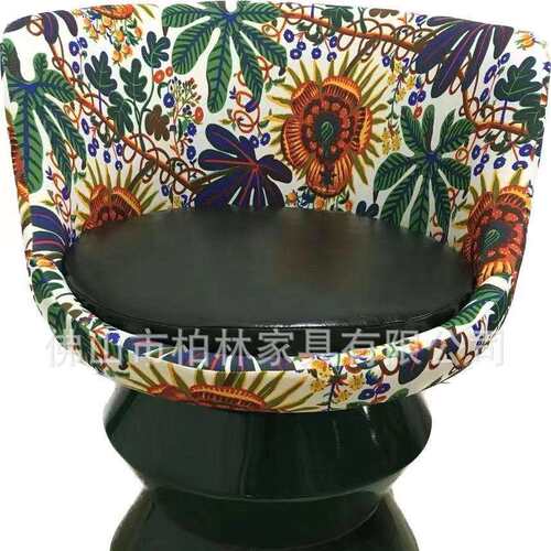 北欧轻奢米兰设计师花布双色玻璃钢洽谈椅样板房别墅布艺餐椅