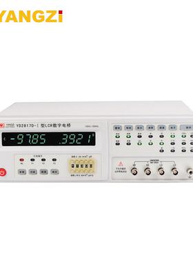 常州扬子YD2817B-I数字电桥YD2817D-I LCR表电阻 电感 电容 100kH