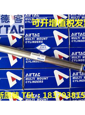 亚德客原装MI10/MI12/MI16/MI20*25/50/75/100/125/150 SCA 气缸