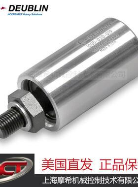 杜博林DEUBLIN-1005系列旋转接头