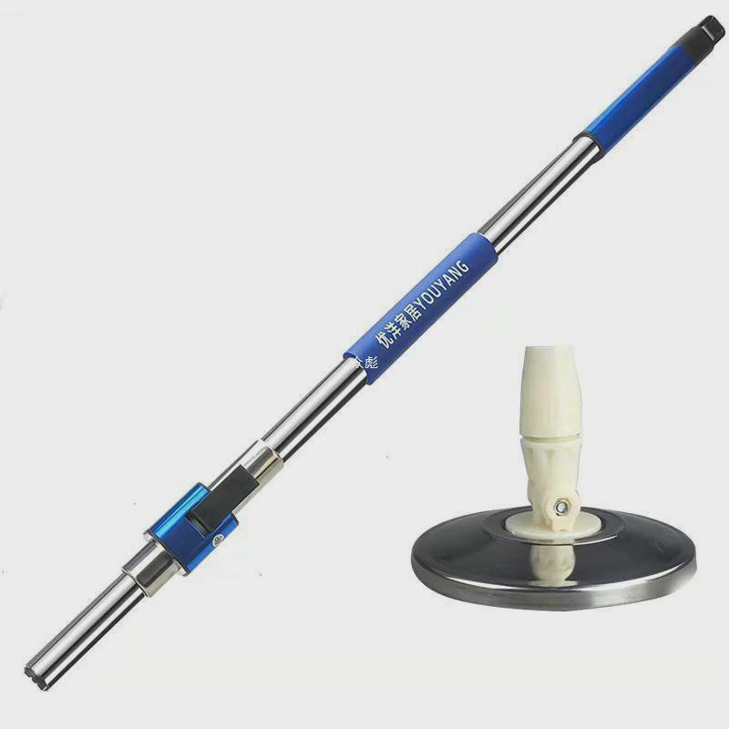 拖把头旋转式墩布杆杆拖布拖把杆通用不锈钢单杆替换配件手压一体