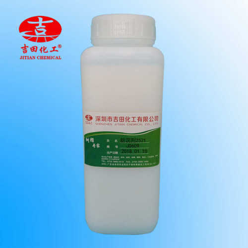 防涂料沉降水性丙烯酸聚氨酯水性提升防粘度剂沉用使油漆涂料剂