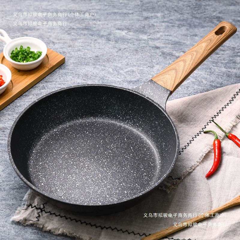 煎饼锅平底锅不粘锅电磁炉家用煎蛋麦饭石德国牛排煎锅