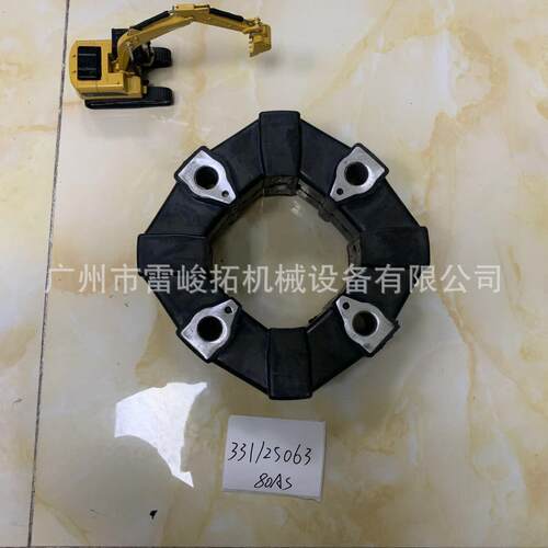 挖掘机装载机配件工程机械配件331-25063连接胶80AS 3312506