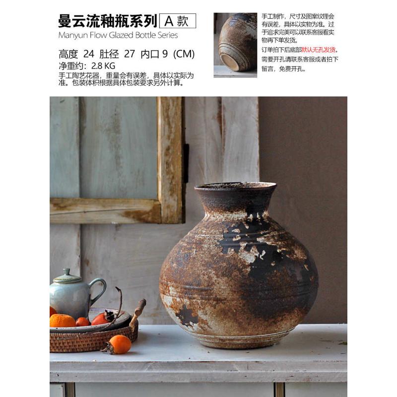粗旧陶器花瓶侘茶室老禅意风仿陶罐出土做景德镇落地寂手工陶复古