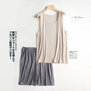 男士莫代尔背心短裤套装无袖T恤外穿宽松大码家居服两件套夏季