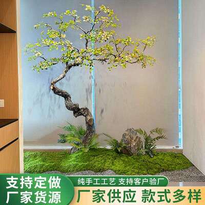 海岛春花树仿真装饰造景植物室内外景观落地摆件中式简约仿真绿植