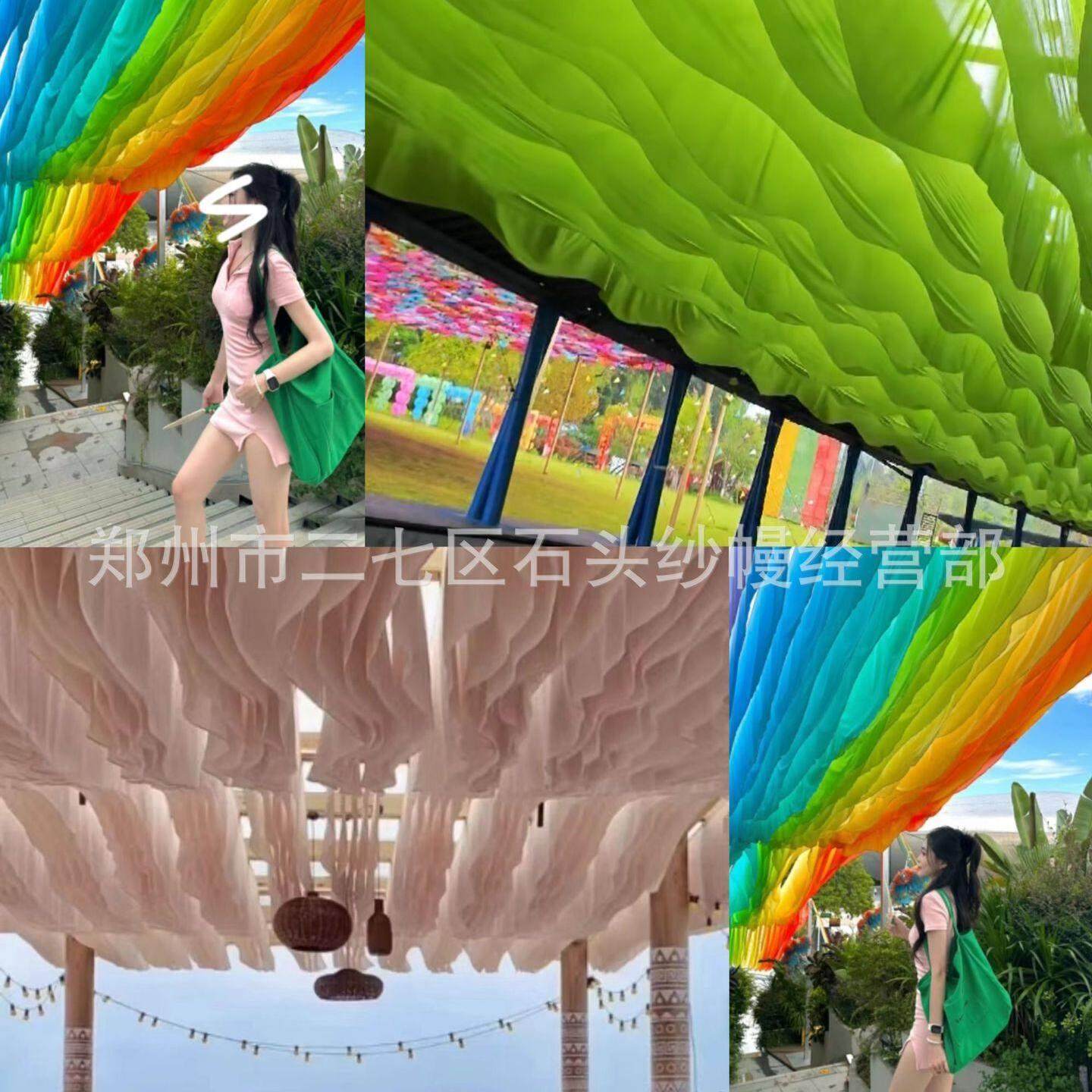 网红风动纱幔七彩纱幔餐厅民宿景区装饰户外庭院酒店吊顶纱幔风动,节庆用品/礼品,吊顶纱幔,淘宝优惠券,粉丝福利购,淘宝优惠卷