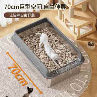 特大不锈钢猫砂盆开放式高围栏超大号防外溅加深加厚半封闭猫厕所