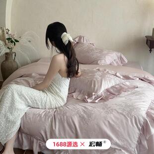 100s全棉轻奢法式公主浪厚织提花被边套花床漫MJJ-0830单上用品四