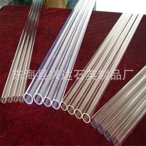 石英玻璃管石英管 耐高温 管式炉石英管 石英仪器 石英试管 加工