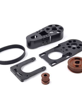 CCMW40 机床数控高速往复同步带传动直线滑块导轨大小轮变速套件