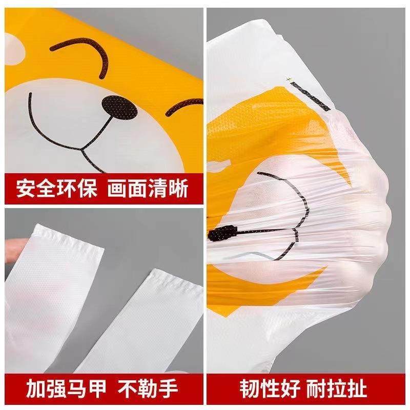 外卖打包袋商用餐饮烧烤一次性塑料袋食品袋子手提打包带定制,包装,塑料手提袋,淘宝优惠券,粉丝福利购,淘宝优惠卷