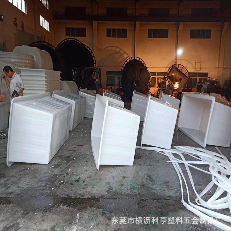 储水桶方形塑料水箱厂家400L升养殖专用箱养龟养鱼方箱周转箱
