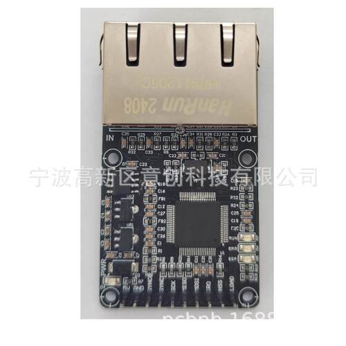 SPI接口EtherCAT开发板AX58100从站CANOPENCIA402电路控制板