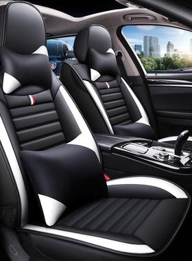 四季适通用汽车坐垫包围坐磨垫Z319H828套皮革座套耐耐用免舒拆座