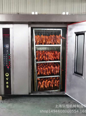 大型广式烧腊烧鸭烧鸡烧鹅烤炉100只热风旋转烤鸭炉一次200只左右