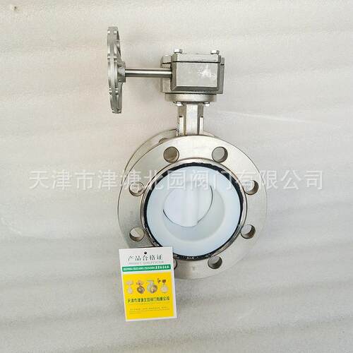 不锈钢衬氟法兰蝶阀D41F4-10P手动涡轮全衬四氟PTFE耐酸碱蝶阀