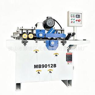 MB9012B木工机械自动效圆棒机双刀木线机圆棍托把柄多条圆棒机