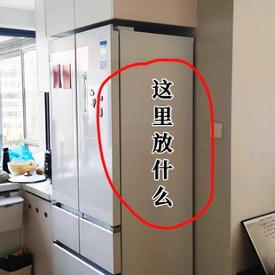 磁吸纸巾神器侧面夹缝保鲜膜置物架文化创意餐具 冰箱收纳大改造