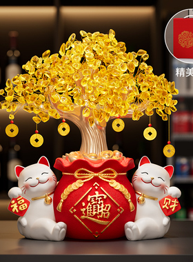 招财猫摆件开业礼物收银台发财树客厅电视柜轻奢高档乔迁新居礼品