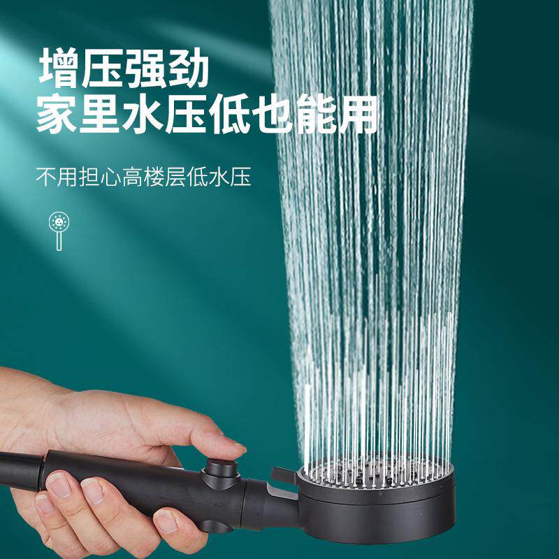 直销新款网红推荐增压淋浴花洒喷头套装家用加压洗澡沐浴淋雨软管