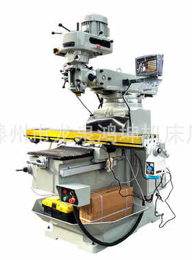 炮塔高速炮塔 塔立式 刀44hx6325厂家铣床走铣床自动铣号炮