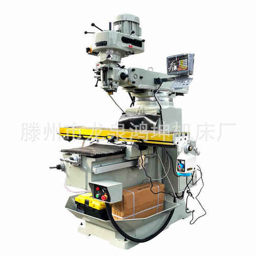 4号炮塔铣床 立式高速X6325炮塔铣床 自动走刀炮塔铣4H厂家