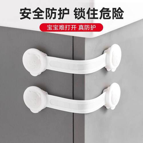 Child Safety Locks for Drawers and Cabinets, Anti-Pinch and