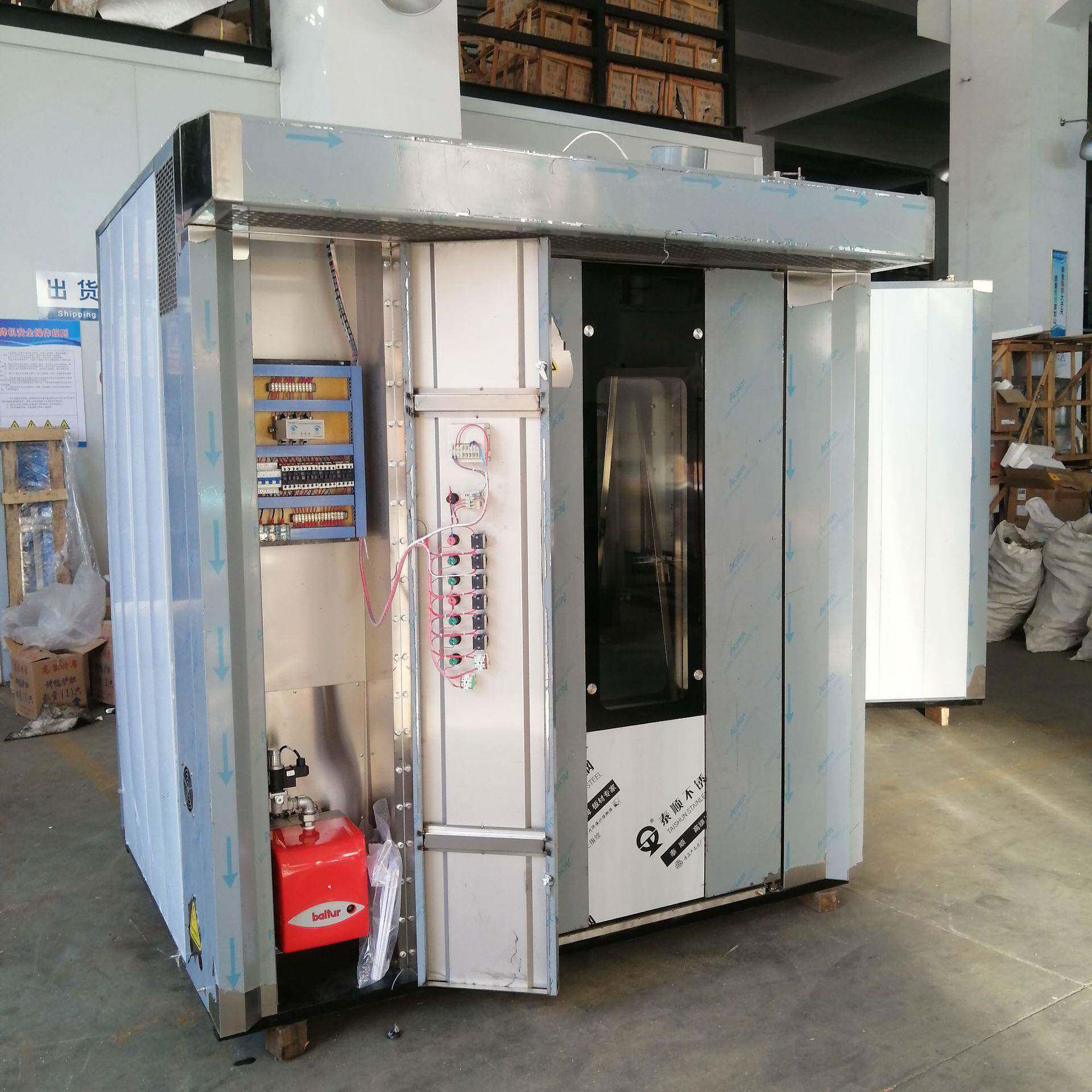 直销热风旋转芝麻油酥电炉子烤馕烤馍炉 食品厂面包烘焙全套设备