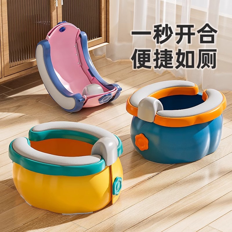 日本儿童折叠式小马桶外出男女宝坐便器车载可携式应急专用圈尿壶