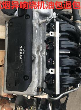 五菱之光465Q长安之星474宏光B12东风小康474Q变速箱发动机总成等