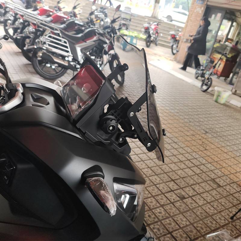 适用光阳DinkG150前挡风玻璃导流罩导航杆扩展杆CK150T-18改装件