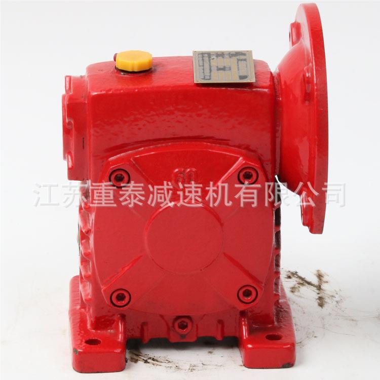 卧式 单级 WPDS6-列40轮减速机 W0PWP系列减蜗系减速机器