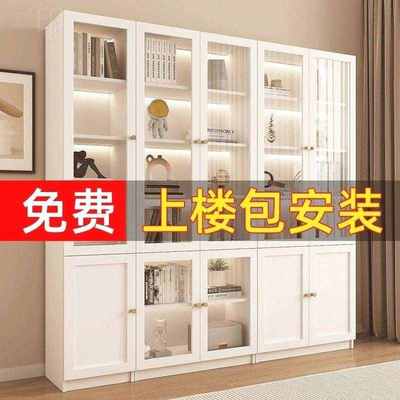 书柜落地现代简约储物柜子家用客厅展示柜一体整墙到顶玻璃门书架