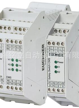 安士能uchne开E关CES-A-ABAr-010/CES-A-C5E-01/CES-A-S5HSLN-1