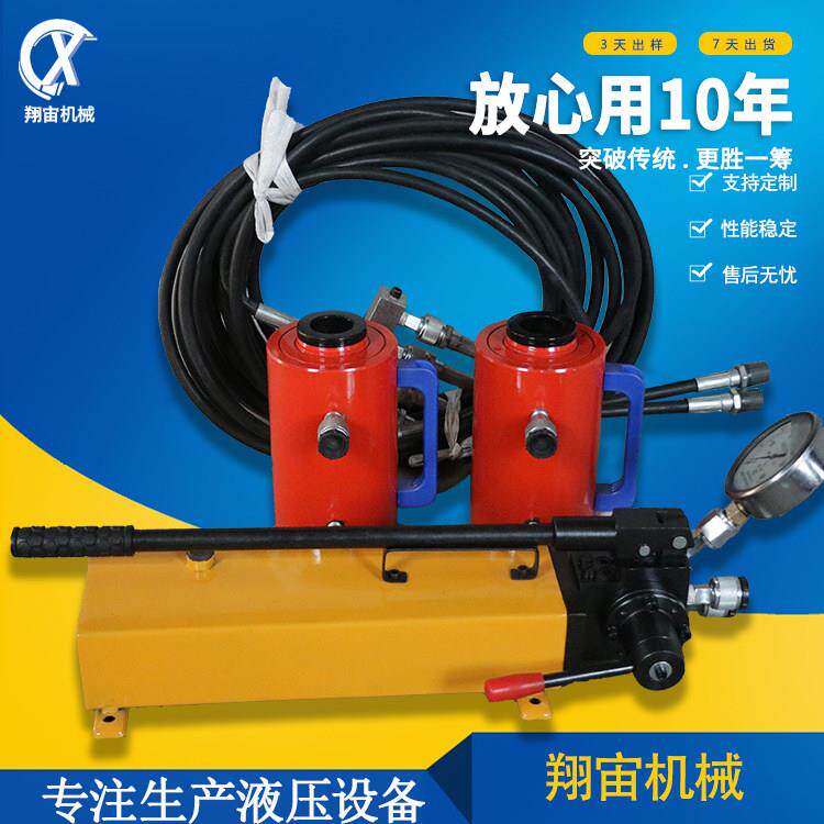 板式换热器拆装工具直销手动拆卸器板换式夹紧器双作用液压扳手