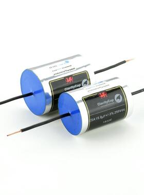 英国ClarityCap科拉瑞特ESA冷冻版音频分频耦合薄膜电容MKP