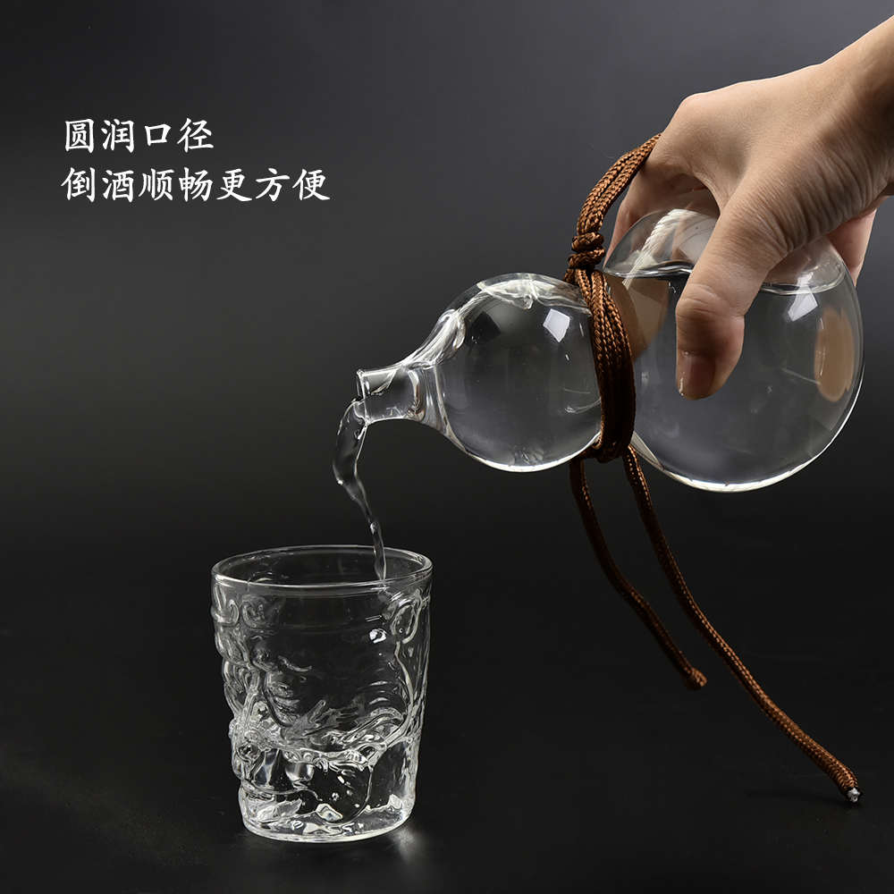 创意葫芦酒瓶玻璃酒壶家用密封防漏酒坛子白酒瓶装酒容器冷萃瓶