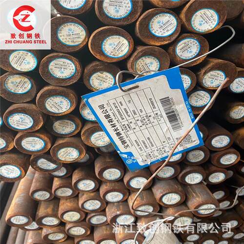 供应8620H合金渗碳钢ASTM8620H合金钢圆钢棒材正品销售
