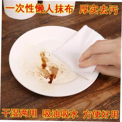 kitchen paper towels 8 rolls towel napkin tissue wiper