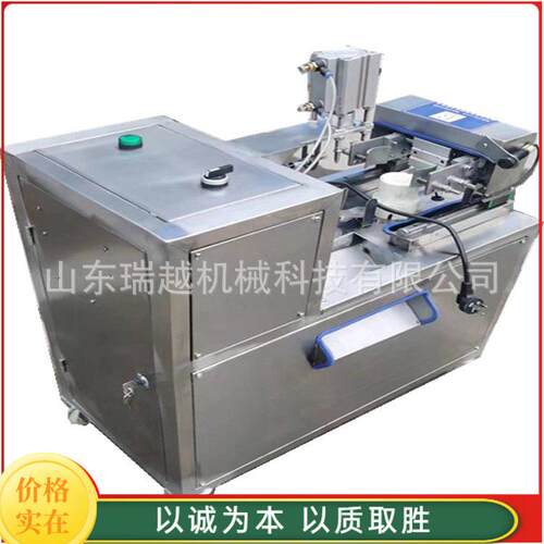 工业菠萝削皮机商用哈密瓜去皮机不锈钢南瓜去皮机桃子削皮机