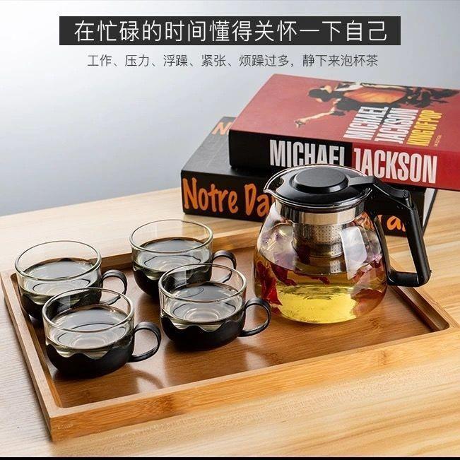 玻璃泡茶壶茶水分离加厚防摔耐高温家用办公大号带把功夫茶杯套装