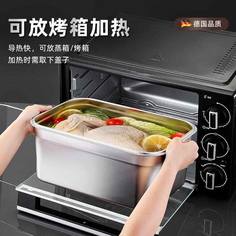 现货原厂密封防漏可加热带盖冰箱超大收纳盒大尺寸不锈钢保鲜盒,餐饮具,保鲜盒,淘宝优惠券,粉丝福利购,淘宝优惠卷