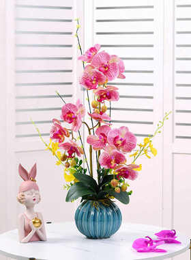 PU手感蝴蝶兰仿真花艺客厅电视柜茶几假花摆设玄关卧室绢花3d