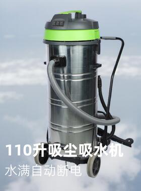 HT110J-3Y带后扒工业吸水机石材地面地坪养护自动断电机