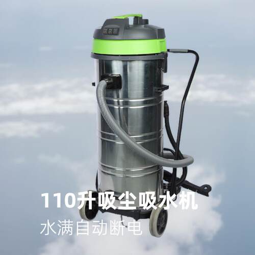 HT110J-3Y带后扒工业吸水机石材地面地坪养护自动断电机