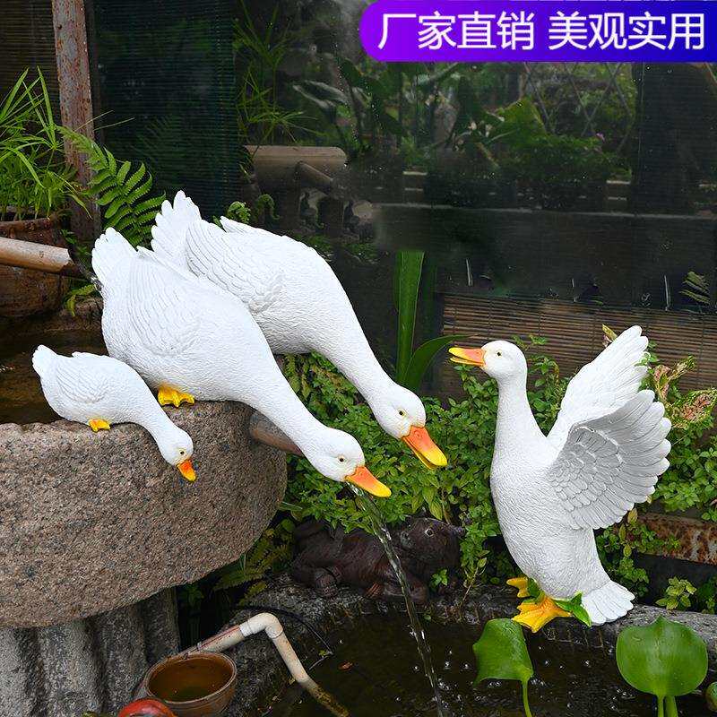 户外仿真动物花园假山水池创意喝水鸭子摆件树脂装饰造景布置雕塑