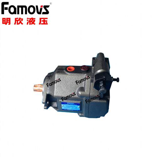 AR16FRO1CK10Y明欣Famovs 台湾高压柱塞泵可变容量压力补偿变量泵